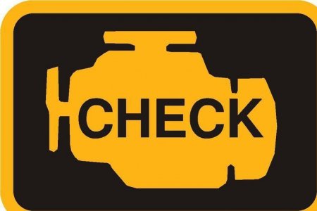 Check Engine