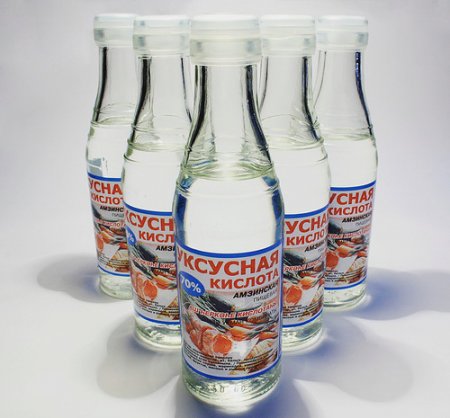 уксусная кислота