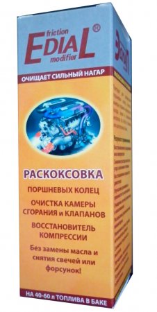 ЭДИАЛ раскоксовка